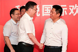 领航国际华中总部暨高端智库落户武汉，搭建“长江经济带 ”引才桥梁