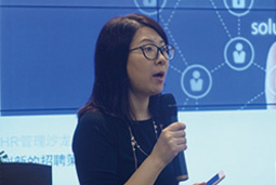 领航国际主办“HR管理沙龙—创新的招聘策略与执行”
