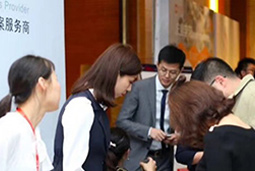 领航国际出席“2018中国人力资源趋势峰会”