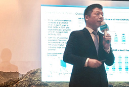 领航国际出席“中国互联网与科技峰会”
