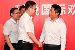 领航国际华中总部落户武汉 搭建“长江经济带 ”引才桥梁