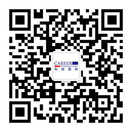 领航国际猎头公司微信公众号二维码