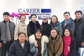 云南铜业人力资源部门负责人及业务骨干培训班到访领航国际