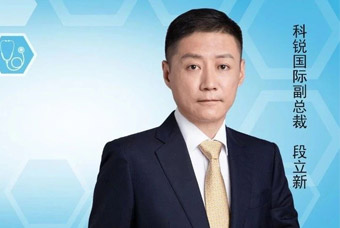 领航国际副总裁段立新：像做医生一样做猎头