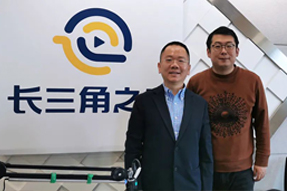 领航国际做客“长三角之声”，解答关于灵活用工的“十万个为什么”（上）