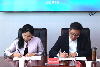青海海南藏族自治州与领航国际签订战略合作协议