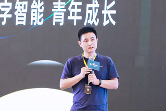 领航国际CTO刘之受邀出席36Kr WISE2022新人力时代峰会