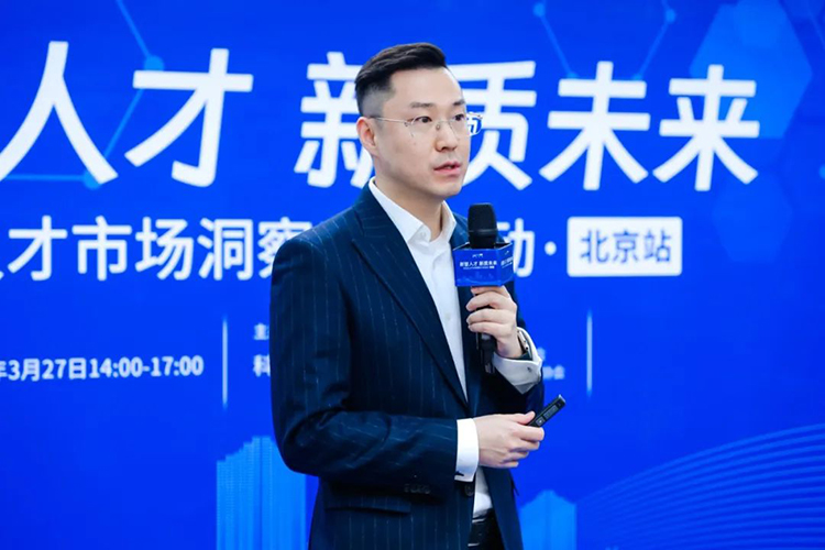 人力资源公司领航国际华北区科技业务猎头负责人王磊