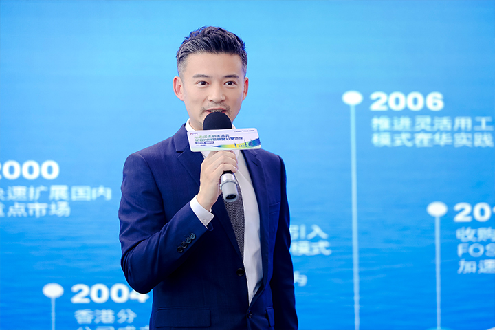 人力资源头部公司领航国际出海业务负责人在企业出海服务沙龙现场分享领航国际在出海招聘领域的全球解决方案
