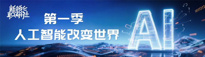 人力资源公司领航国际特别推出专栏与大家一同剖析人才市场上仍炙手可热的岗位